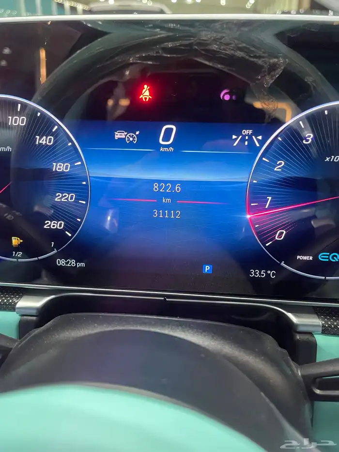 مرسيدس S580 سعودى فل اوبشن 2022 19