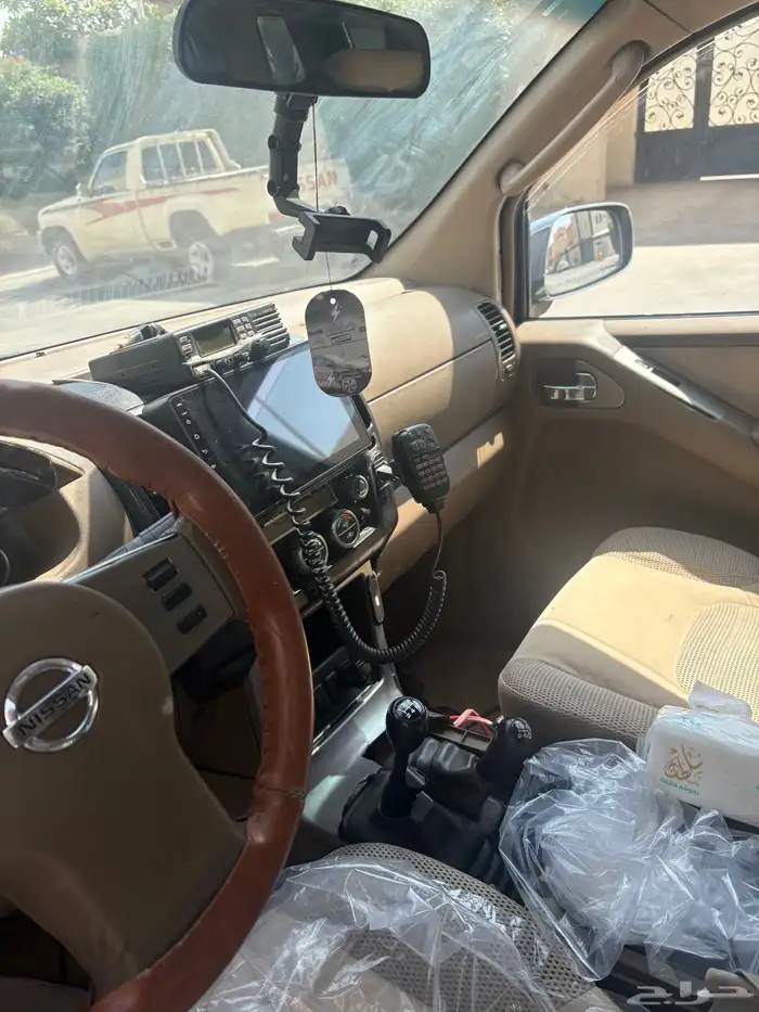 باث فندر نص فل 8