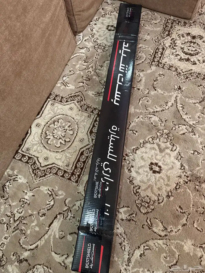 عازل بيست شيلز 0