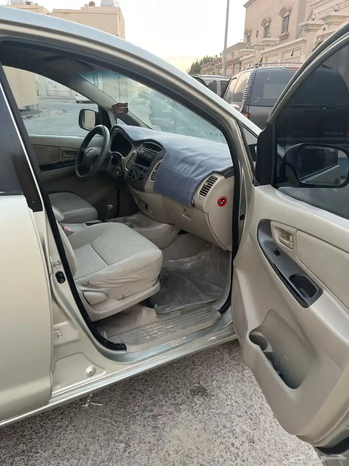 أنوفا 2