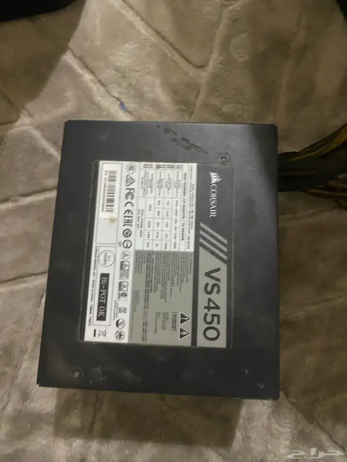 كيس Pc هاردسك ون تير مولد VS450 4