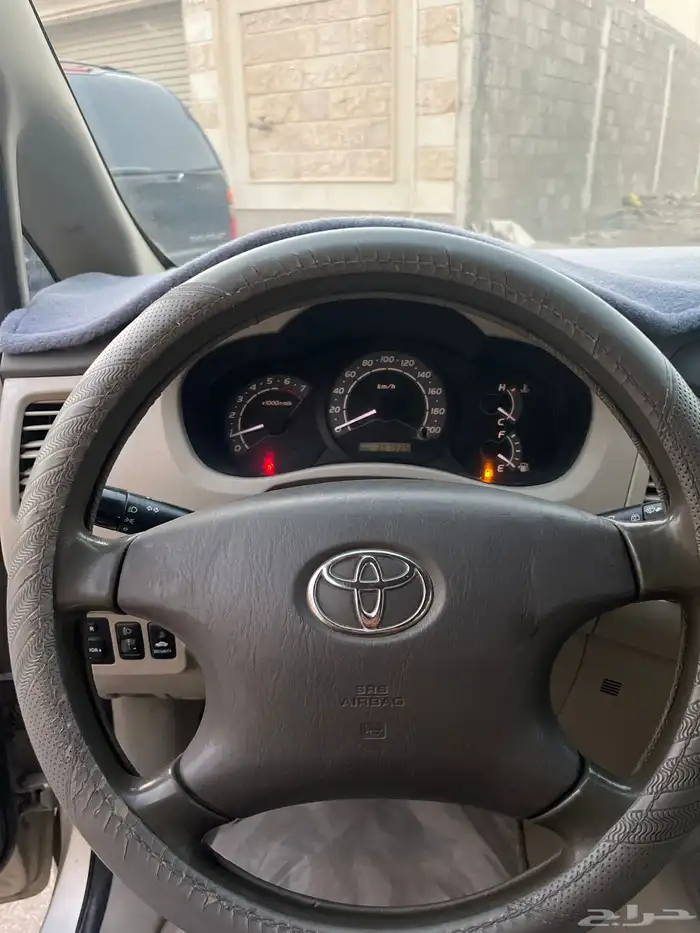 أنوفا 9