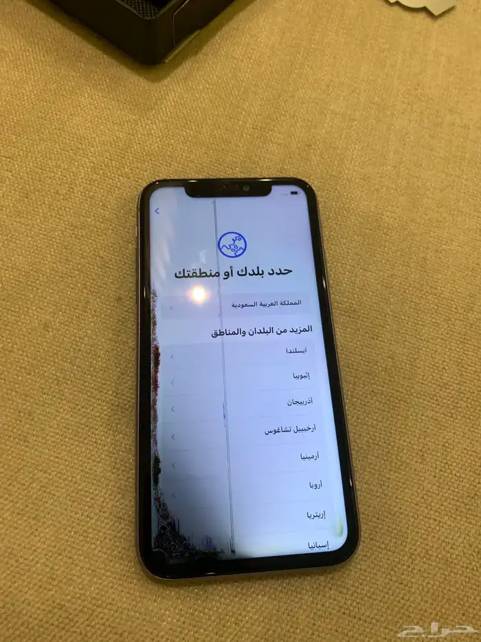 ايفون 11 العادي 128 قيقا 0