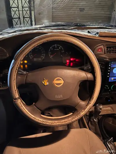 راجع الإعلان السابق index