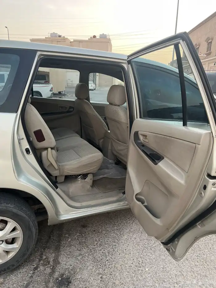 أنوفا 3