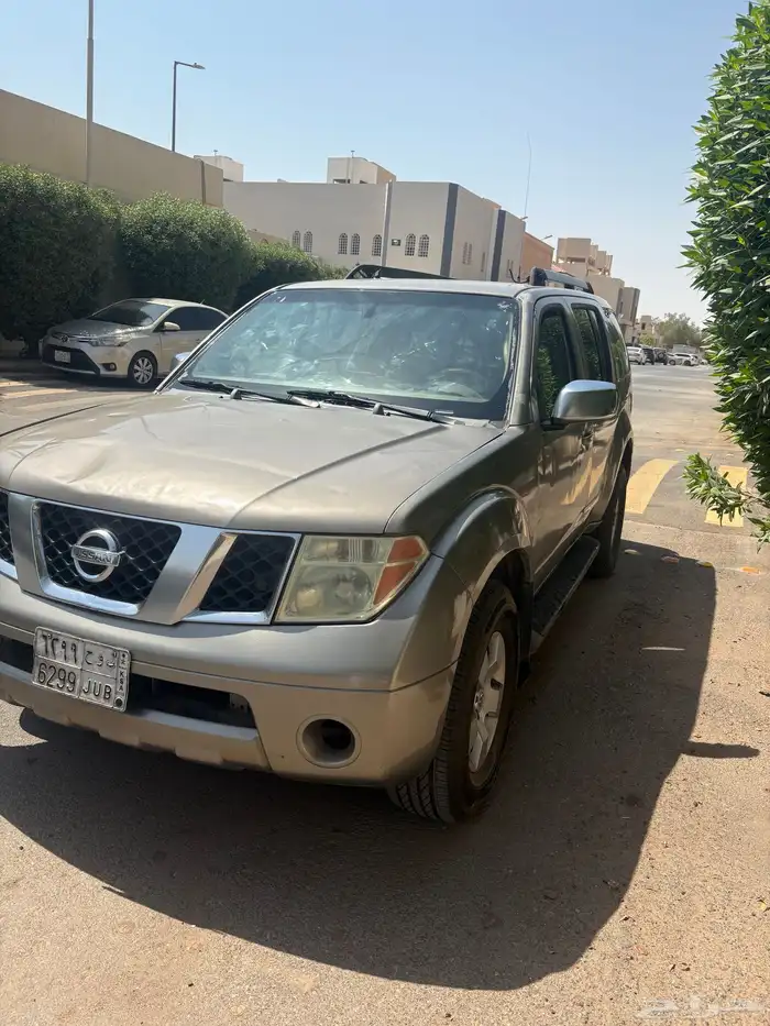 باث فندر نص فل 10