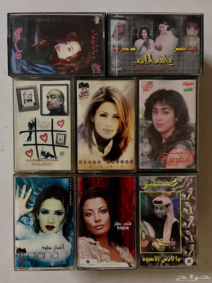 اشرطة كاسيت 7