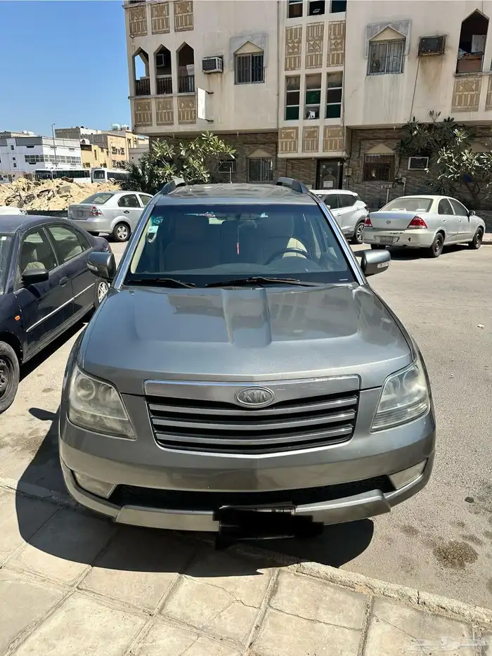 موهافي جيب كيا. 1
