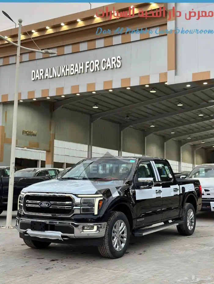 فورد F-150 لاريت هجين 2024 0
