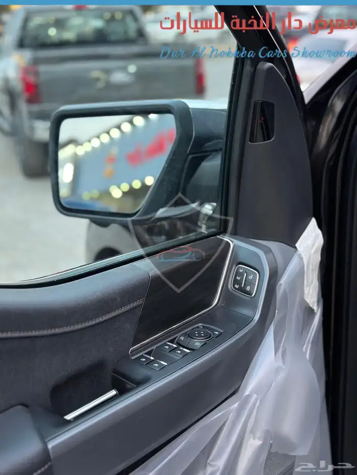 فورد F-150 لاريت هجين 2024 9