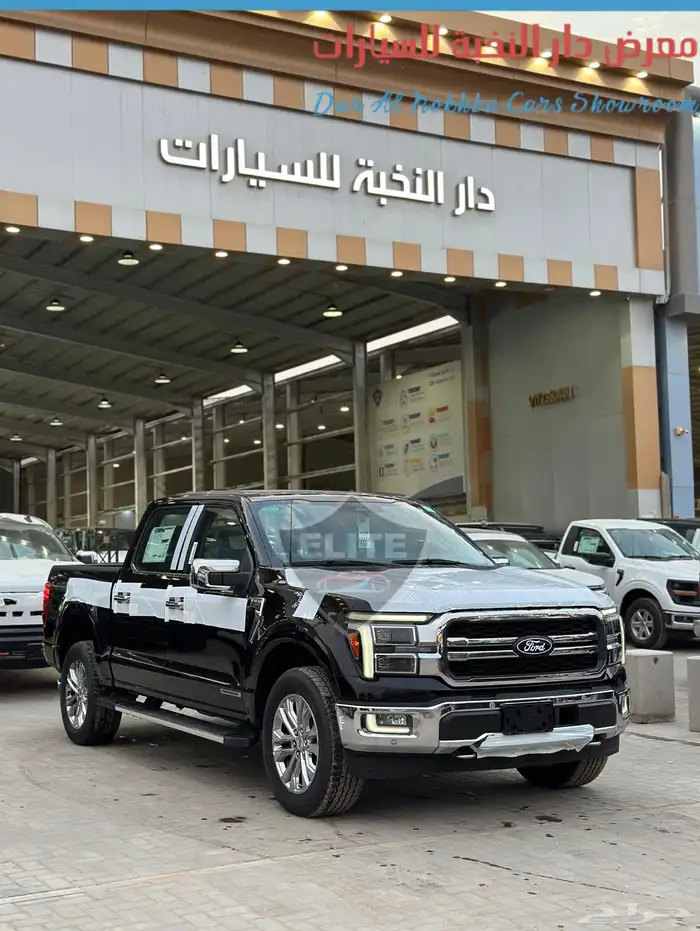 فورد F-150 لاريت هجين 2024 1