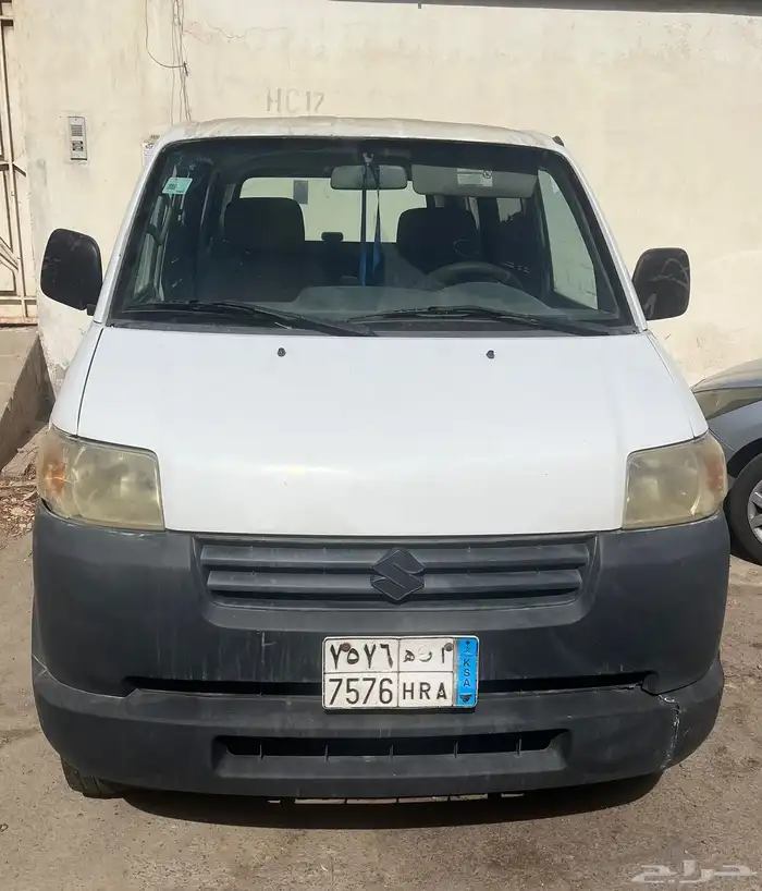 فان بضاعة 8