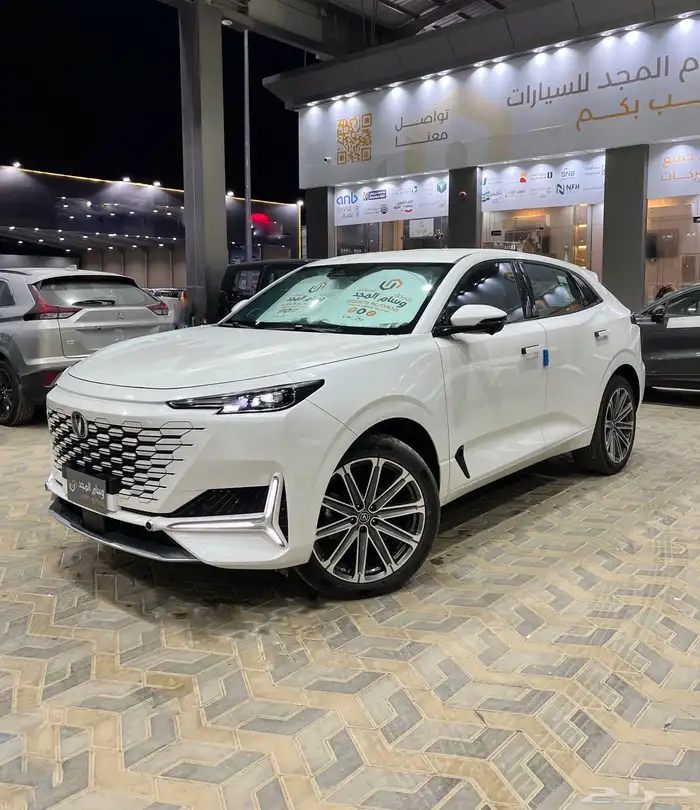 عرض خاص شانجان يوني كي 2025 جاهز 120 0