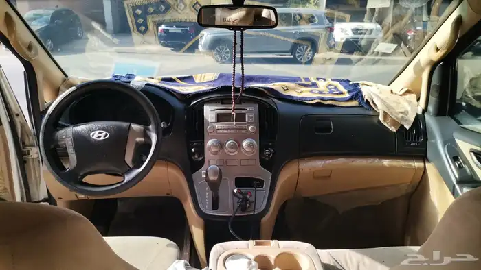 سيارة هيونداي H1 0