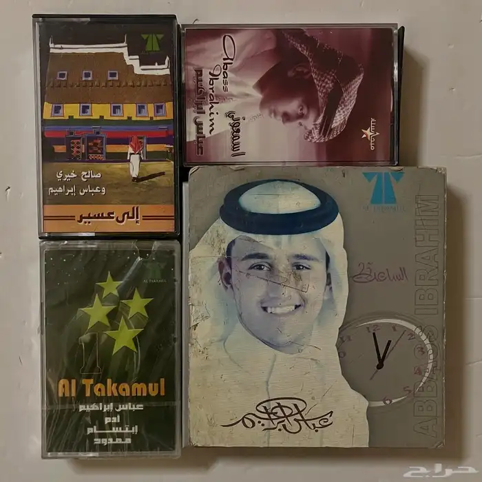 اشرطة كاسيت 3
