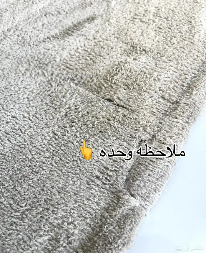 كابرس اس اس 1996 امبالا SS 5