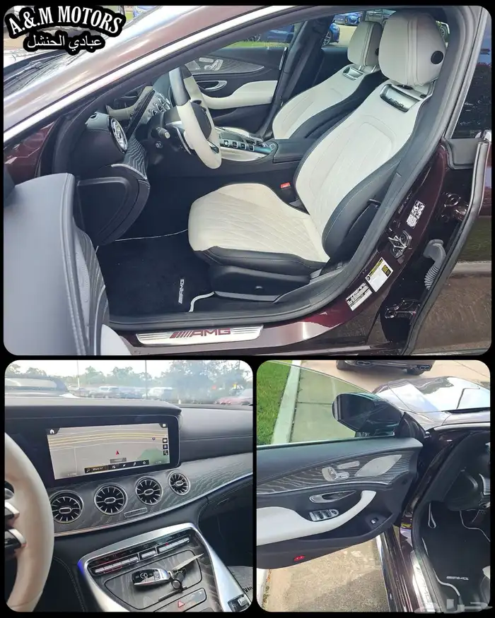 2022 Mercedes GT 53 AMG بسعر 364 الف ريال 4