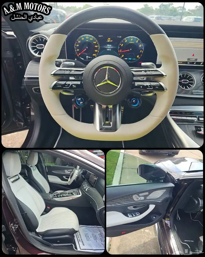 2022 Mercedes GT 53 AMG بسعر 364 الف ريال 6