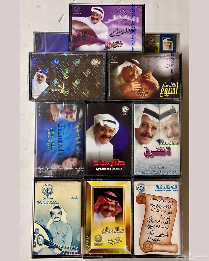 اشرطة كاسيت 1
