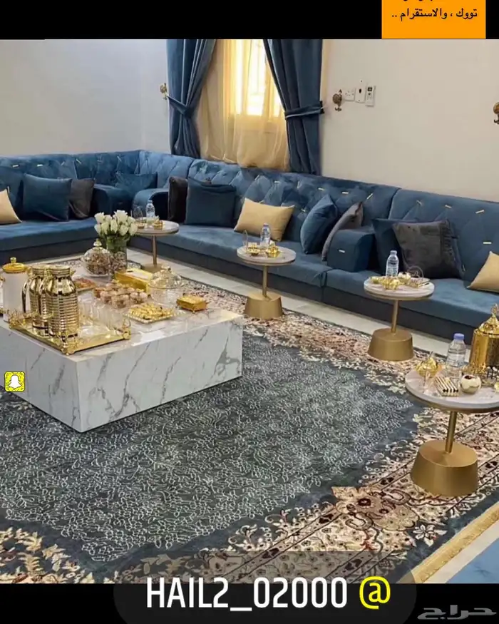تفصيل كنبات الهبه على حسب الطلب تابعو الانستغرام 8