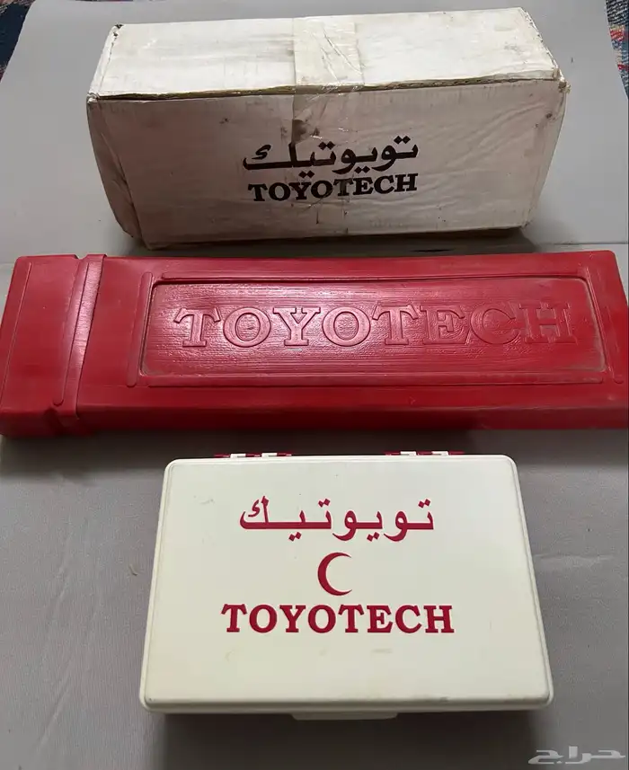 اسعافات وطفايه كامري 98 - 2002 اصليه وكاله جديده 0
