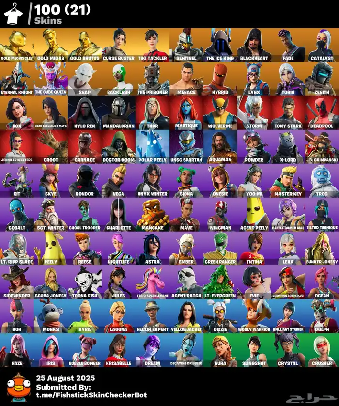 حساب فورت نايت 0