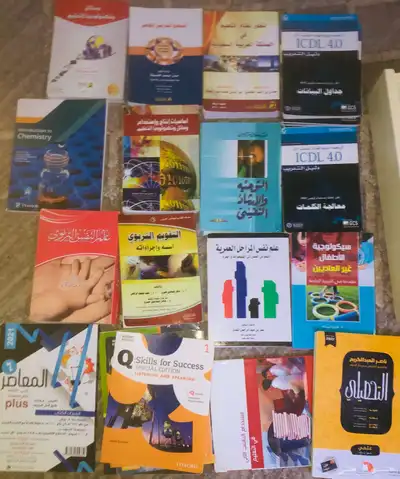 كتب 0
