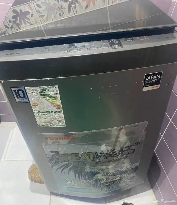 غساله توشيبا اوتوماتيك 10 كيلو 0