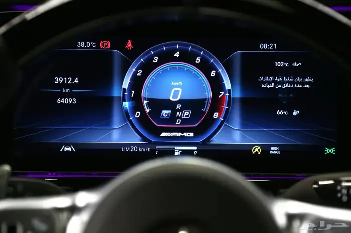 مرسيدس G63 2021 جفالي 12