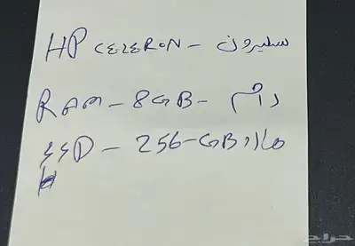 لابتوب HP للبيع index