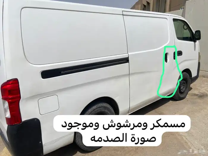 للبيع سجل تجاري وسياره وفني 7