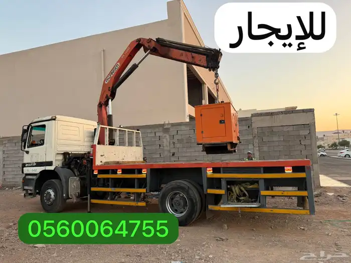 سطحه ونش للإيجار 0