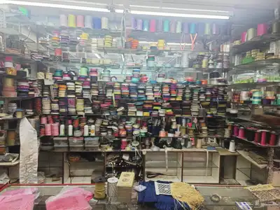 محل خياطة فساتين متكامل index