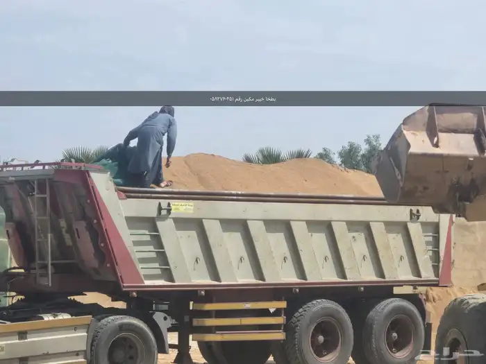لجميع انواع لبطخا معلم ابو طيب 2