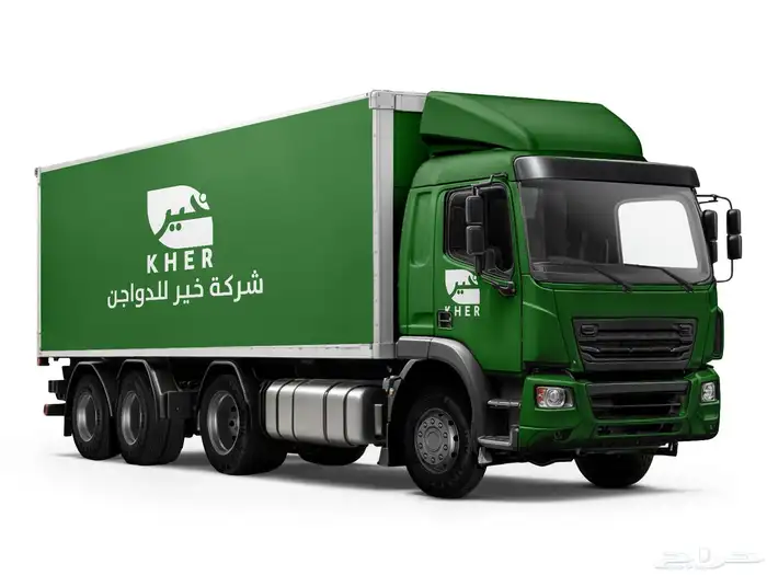 إدارة مشروع دواجن 2