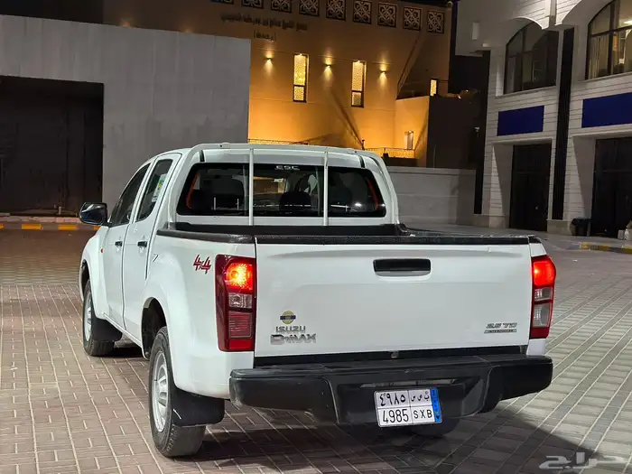 ايسيزو 2022 5