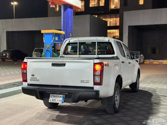 ايسيزو 2022 3