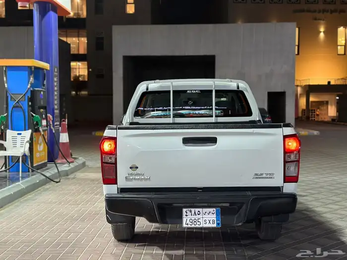 ايسيزو 2022 4
