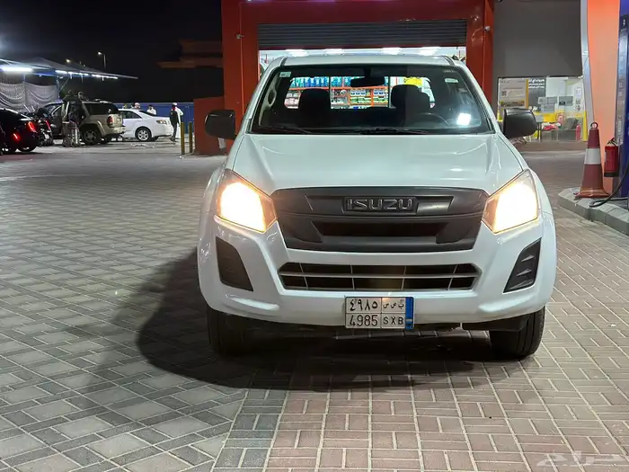 ايسيزو 2022 2