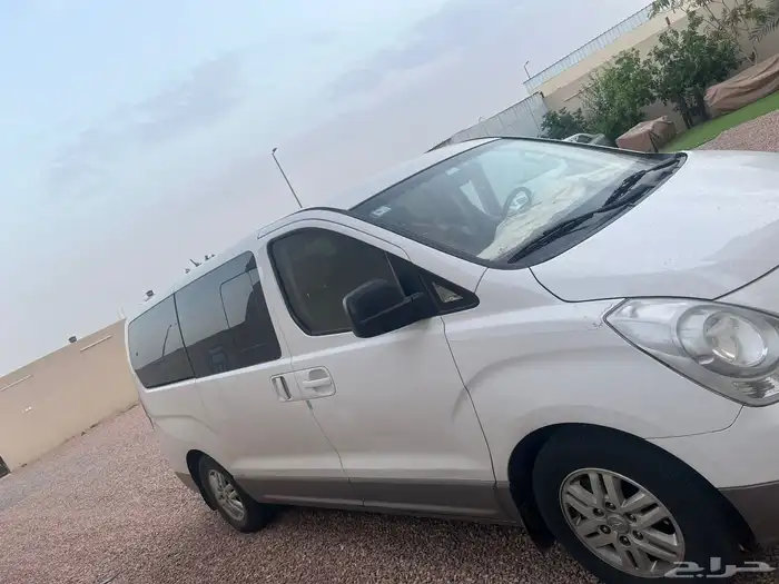 اتش وان 0