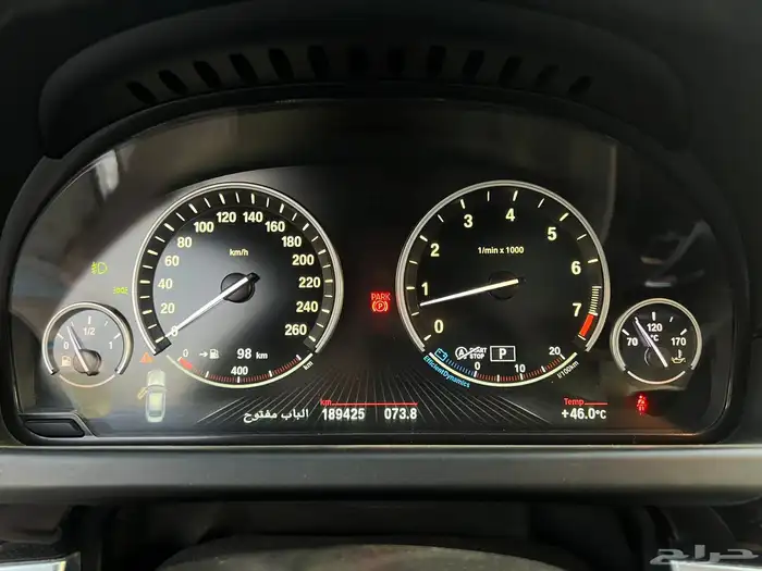 بي ام دبليو 640i 2014 (بحالة ممتازة) 11