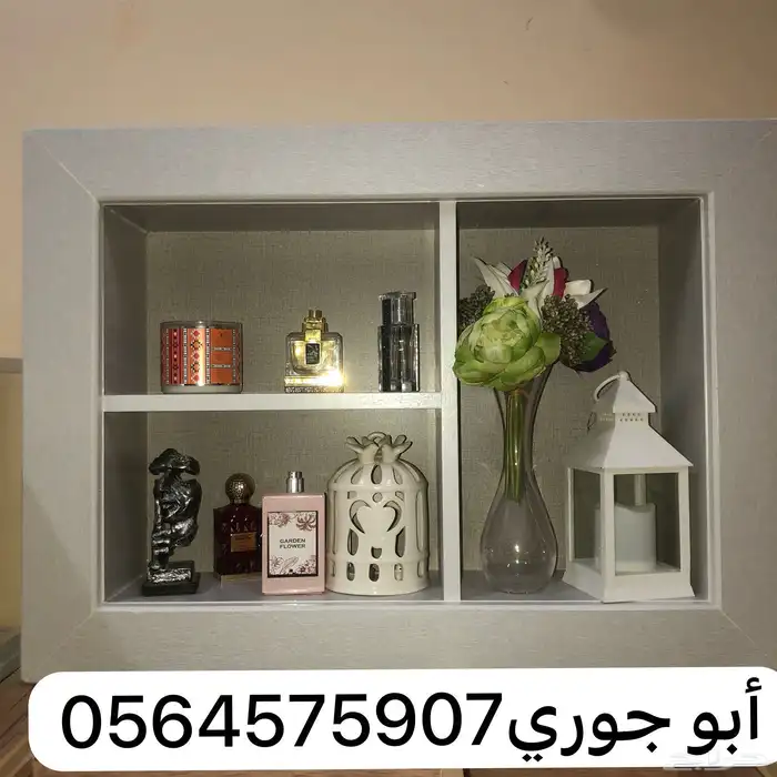 ديكورات مكيف وندو 2