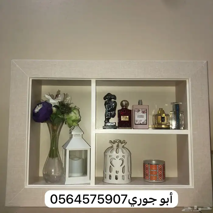 ديكورات مكيف وندو 1