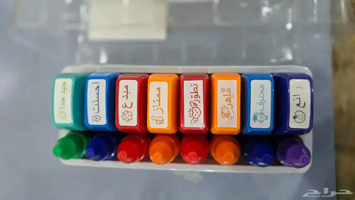 للمعلمين و المعلمات 1