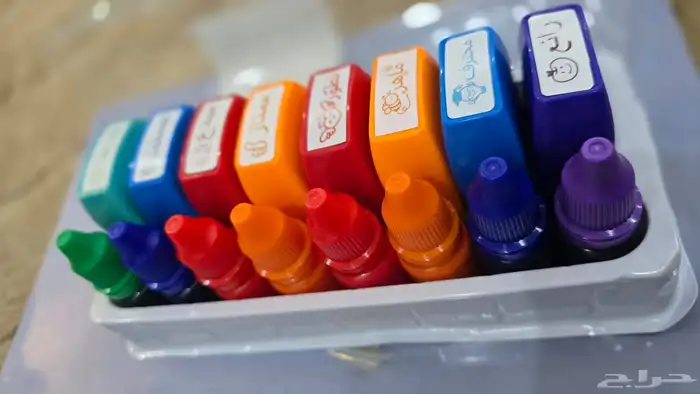 للمعلمين و المعلمات 0