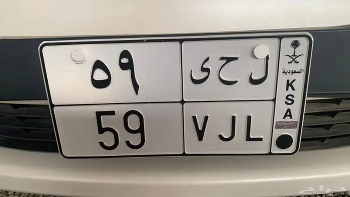 لوحه مميزه 1