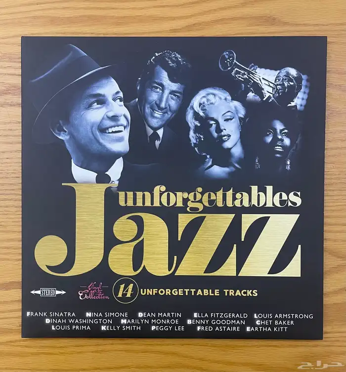 اسطوانات موسيقية 0