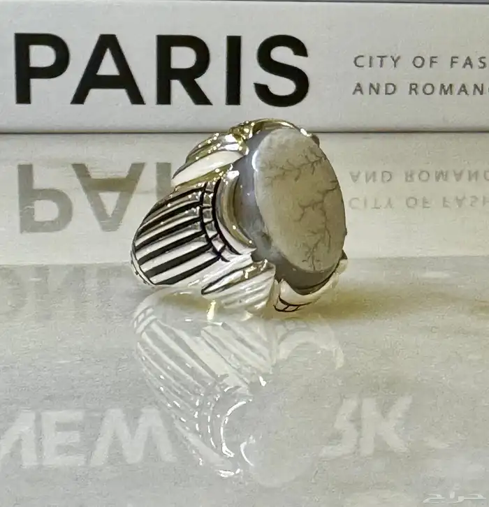 خاتم عقيق يمني شجري صياغة عارف 0