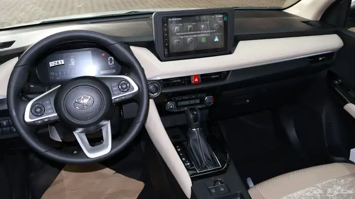 عروض العودة للمدارس   يارس YX 2026 37