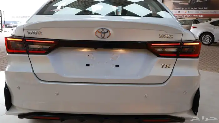 عروض العودة للمدارس   يارس YX 2026 9